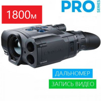 Тепловізійний бінокль Pulsar Accolade 2 LRF XP50 PRO